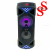 КОЛОНКА ZQS 6201 КОЛОНКА ZQS 6201